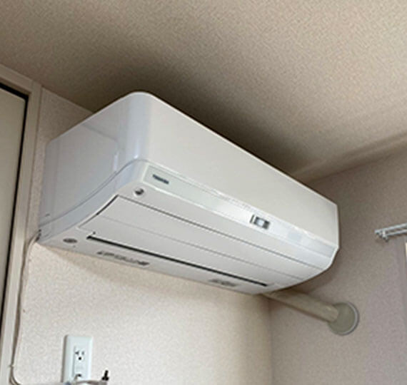 エアコン取り付け工事